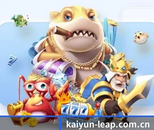 五大服务分区,信息按项目分类 - 多运动项目内容板块 | kaiyun
